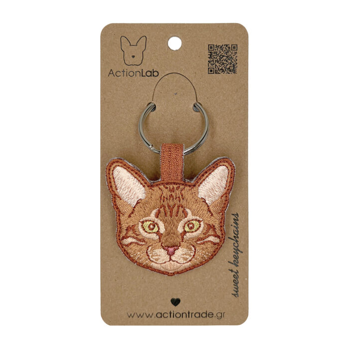 Χειροποίητο Μπρελόκ Γάτα Τζίντζερ Tiger Cat