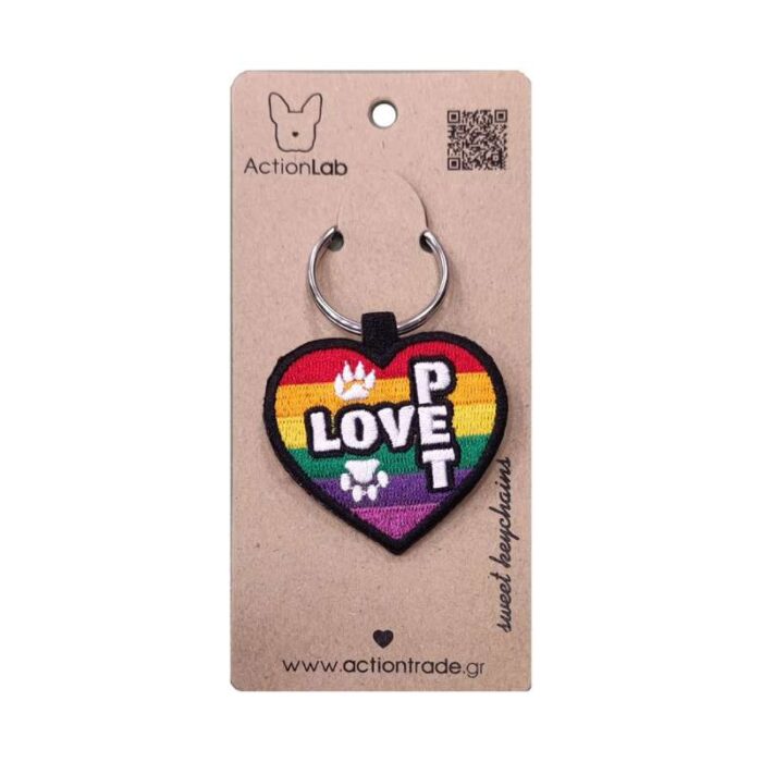 Χειροποίητο μπρελόκ Pride Heart Καρδιά Love Pet