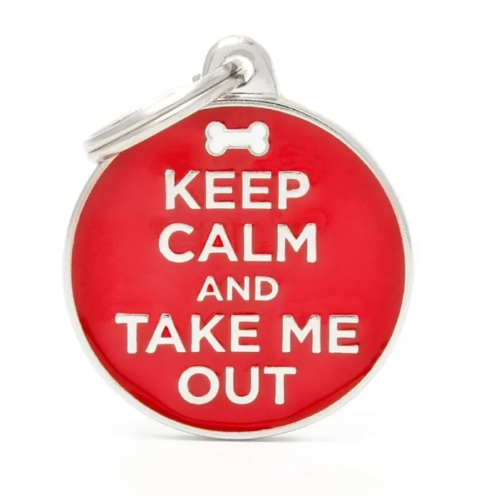 Ταυτότητα My Family Charms Keep Out