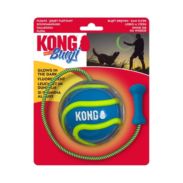 Παιχνίδι σκύλου KONG High-viz Bunji ball