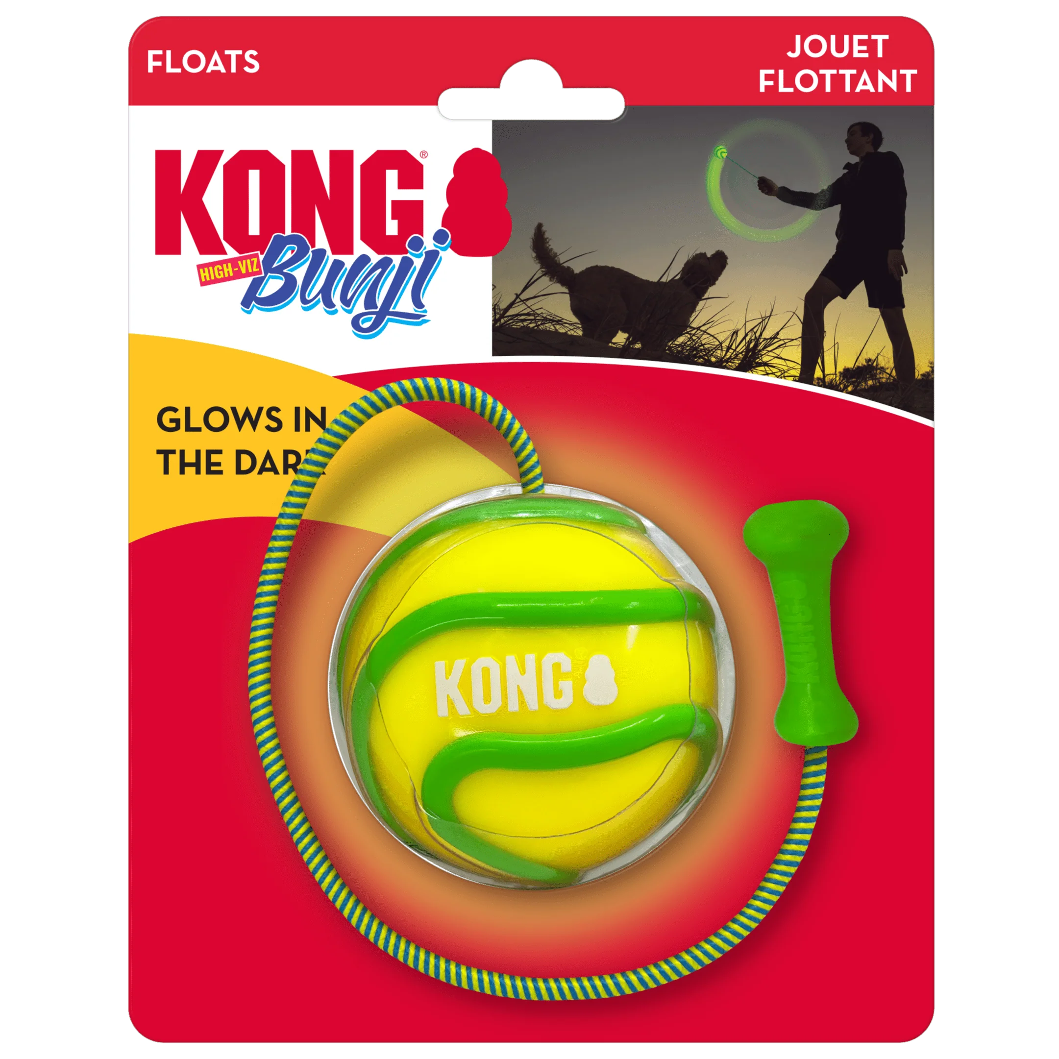 Παιχνίδι σκύλου KONG High-viz Bunji ball - Image 3